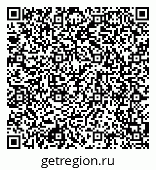 79120850060