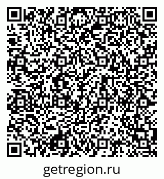 79120850068