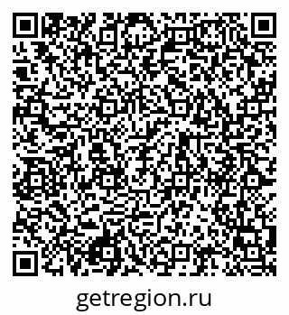 79120850069