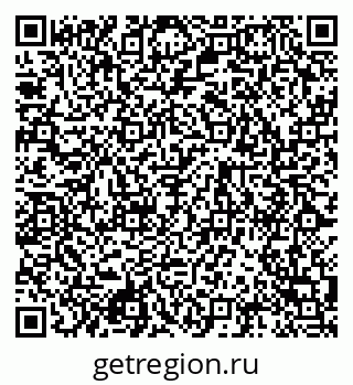 79120850074