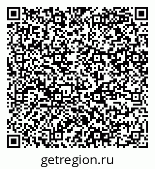 79120850082