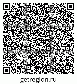 79120850086