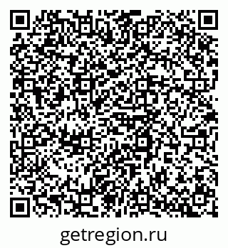 79120850090