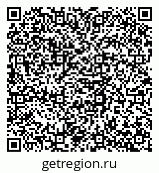 79120850103