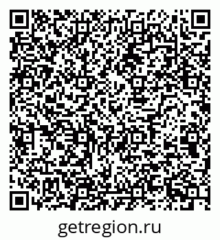 79120850111