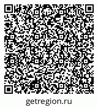 79120850139