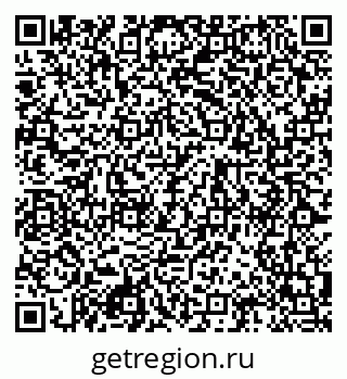 79120850145