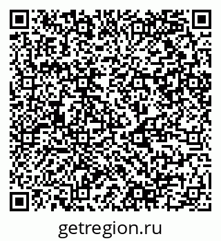 79120850165