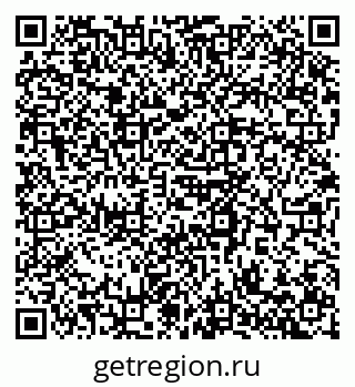 79120850173
