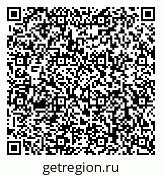 79120850190
