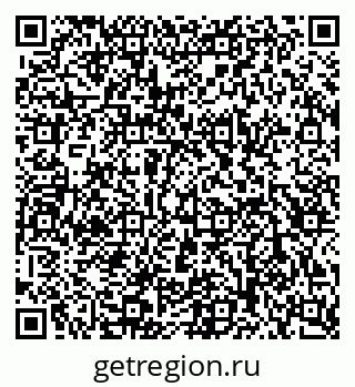 79120850192