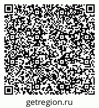 79120850194