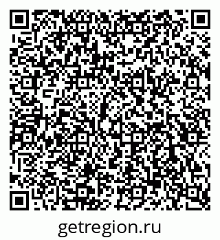 79120850254
