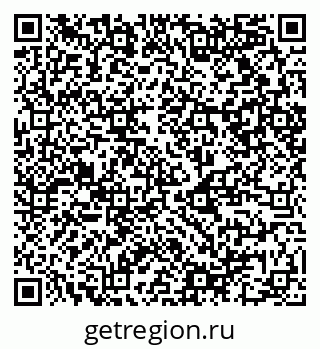 79120850261