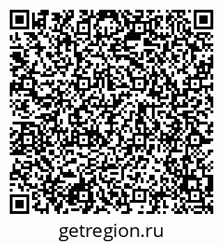 79120850275