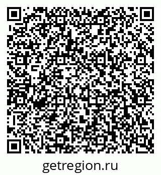 79120850300