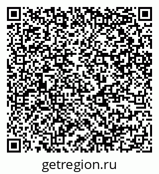 79120850420