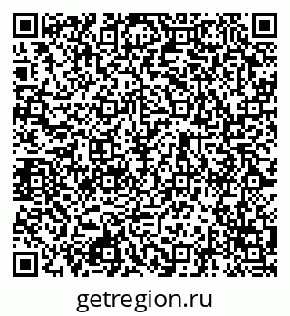 79120850432
