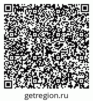 79120850433