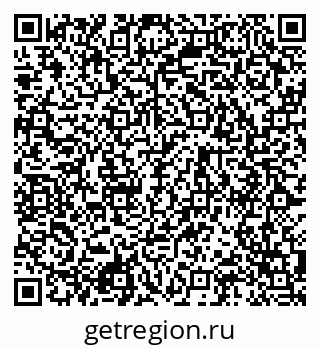 79120850480