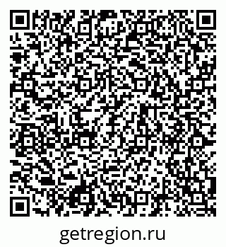 79120850530
