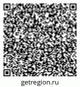 79120850538