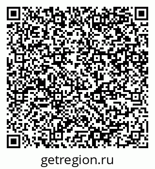 79120850750
