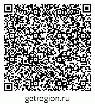 79120850820