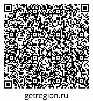 79120850849