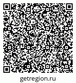 79120850873