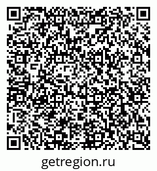79120850932