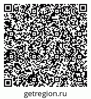 79120851001