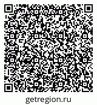 79120851800