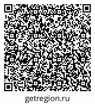 79120851923