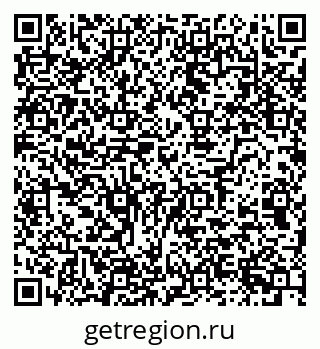 79120851932