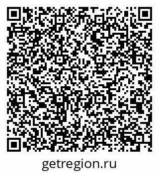 79120851933