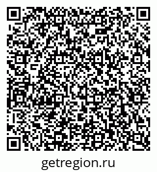 79120852014