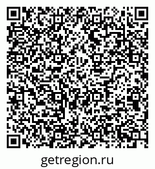 79120852381
