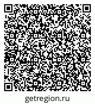 79120852865