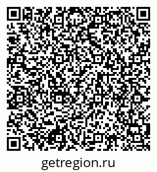 79120852869