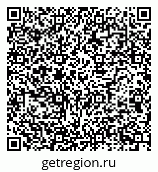 79120852900