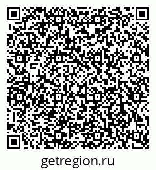 79120853800