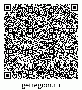 79120853848