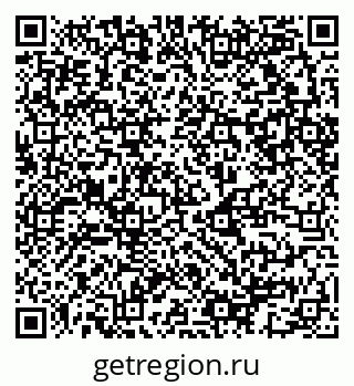 79120853874