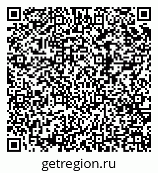 79120854002