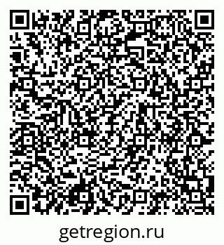 79120854020