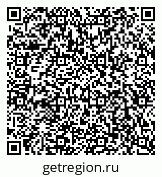 79120854259