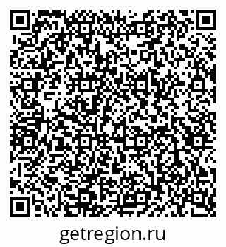 79120854500