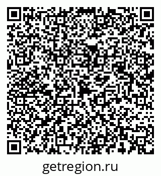79120855069