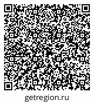 79120856002